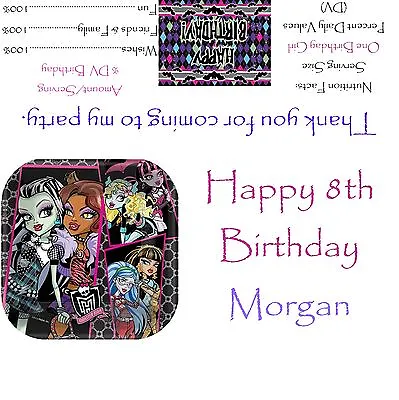 Monster High Candy Bar Wrappers/Birthday Party Favors  • $8.50