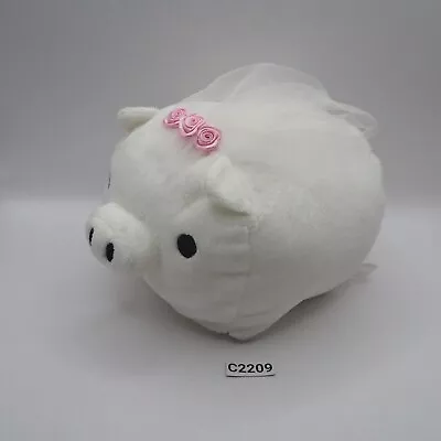 Monokuro Boo White Pig C2209 Bride San-x Stuffed Plush 7  Toy Doll Japan • $14.73