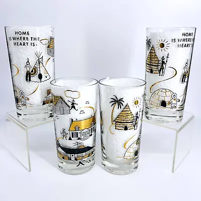 4-vtg Mid-century 1950s Gold Etched Drinking Glasses-barware-tiki-indian-boho • $84.99