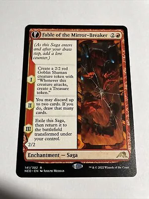 MTG Fable Of The Mirror-Breaker  - Reflection Of Kiki-Jiki - Neon Dynasty - NM • $14.95