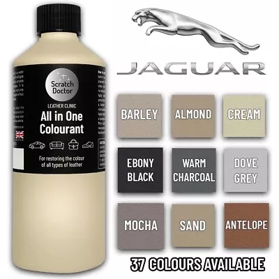 Leather Paint For JAGUAR Car Seats All In One 250ml Dye For Repairing/Restoring • £16.95