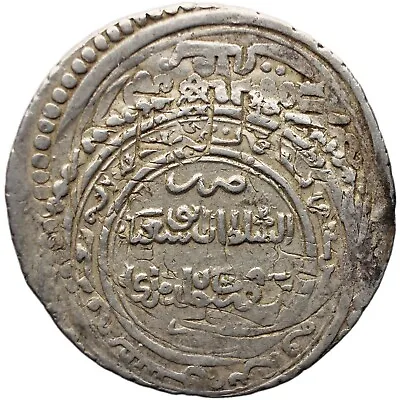 AH 724 Mongol Empire Ilkhanid Abu Sa'id Bahadur 2 Dirhams Over Strike (MO2976-) • $279