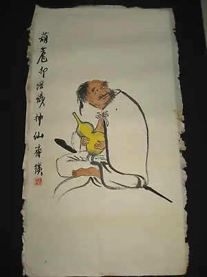 Old Chinese 100% Hand Painting Scroll Old Man On Rice Paper By Qi Baishi齐白石 • $45