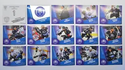 2014-15 KHL Medvescak Zagreb (#69-82) Pick A Player Sticker • $0.99