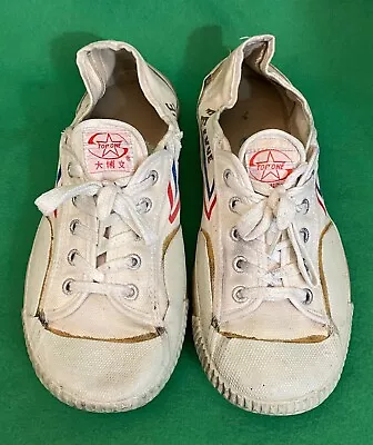 Lot Of 2 Feivue Martial Arts Top One Shoes Sneakers Size 45__PLEASE READ!! • $49