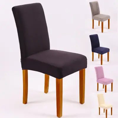 Velvet Dining Chair Cover - High Stretch • $3
