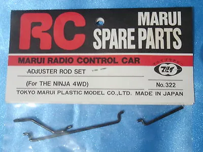 BRAND NEW MARUI ADJUSTER ROD SET For NINJA 4WD Part No:322 Made In JAPAN.  • $13