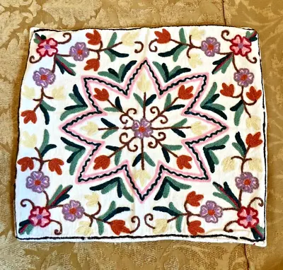 Embroidered Handloom Crewel Pillow Cover Flowers India • $11.99