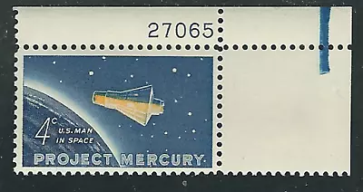 Scott #1193...4 Cent....Project Mercury...10 Stamps With Plate Number...MNH  • $2