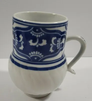 Metropolitan Museum Of Art  4 1/4  Chinese Reproduction Mug • $12.95