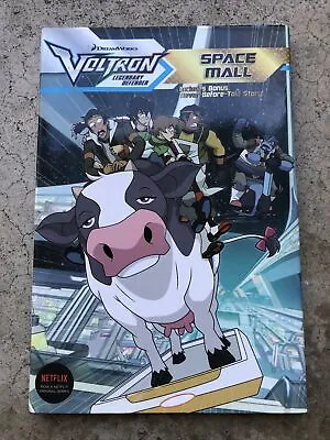 Space Mall Voltron Legendary Defender Hardcover • $8.70