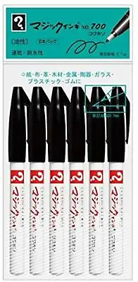 Magic Ink Permanent Pen Marker Pen No.700 Extra Fine (0.7mm) 6PCS Set Black NEW • $8.62