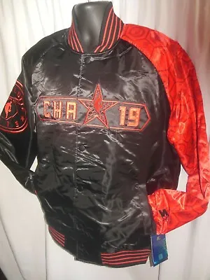 $75.99 • Buy Charlotte Hornets NBA Men's Front Snap Quilt Lined All Star Starter Jacket XL