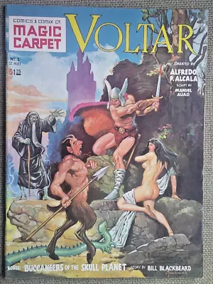 Magic Carpet No.1 1st Printing From 1977 Underground Comic • £1.99