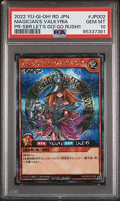 PSA 10 - Magician's Valkyria RD/G002-JP002 Rush Duel Prismatic Secret YuGiOh • $78.99