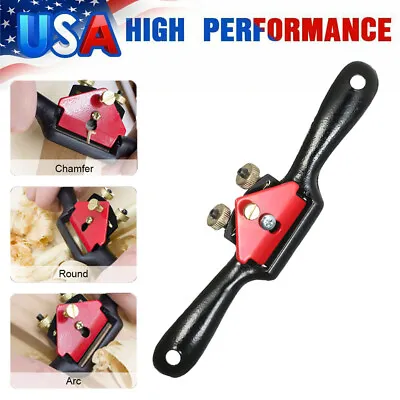 9  Spoke Shave Plane Metal Blade Wood Manual Planer Woodworking Hand Tool P0E7 • $9.99