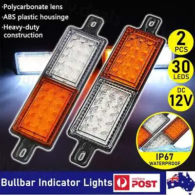 2Pcs 30LED Bullbar Indicator Lights Front Park DRL Amber For ARB TJM Marker Lamp • $24.55