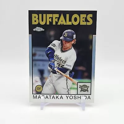 2021 Topps NPB Chrome Masataka Yoshida 1986 #86-MY RC Refractor • $2.99