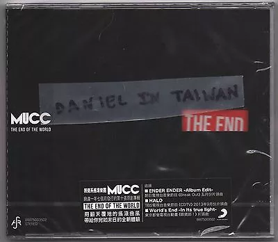 MUCC: The End Of The World (2014) CD SEALED • $21.98