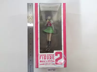 Oa3790 Unopened Mawaru Penguindrum Rinka Oginome Boxed Figure Japan • $15.09