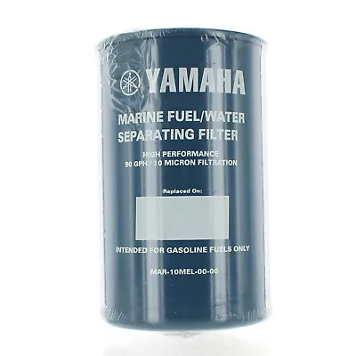 Yamaha New OEM Fuel/Water Separating Filter MAR-FUELF-IL-TR MAR-10MEL-00-00 • $24.94