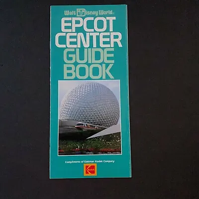 Walt Disney World Epcot Center Vintage 1986- 1987 Guide Book Brochure Florida FL • $12.99