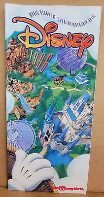 Walt Disney World Magic Kingdom Club Membership Guide Disney 1996 Pamphlet • $49.99