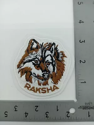 Vintage Boy Scouts Of Canada Badge Patch Wolf Cubs  Raksha  • $2.99