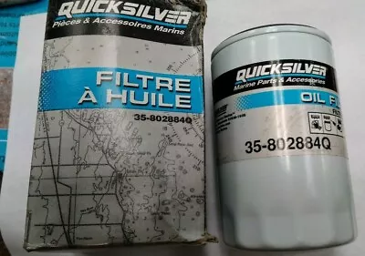  New OEM Quicksilver Mercury OIL FILTER 35-802884Q • $11.99