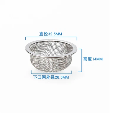$6.69 • Buy 304 Stainless Steel Wire Mesh Cap Shape Filter Strainer Various Size