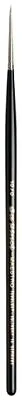 Da Vinci Brushes Da Vinci Series 10 Maestro Paint Brush Kolinsky Red Sable ... • $28.49