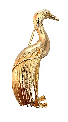 Vtg New View Bird Brooch Jewelry Estate Pin 1980's Nice Piece • $11.99