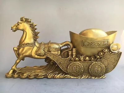 17'' Brass Carved Home Fengshui Bring Wealth Horse-drawn Carriage Treasure  • $487.20