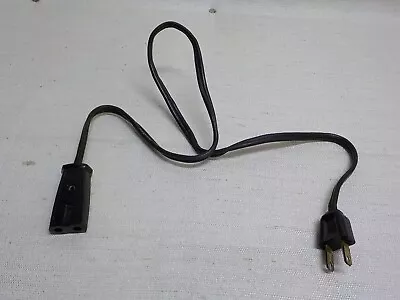 Vintage Small Appliance Cord Works • $9.99