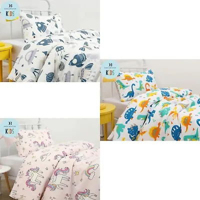 Daniel Brighton Kids Space Glow In The Dark Quilt Cover Set - Blue Multi AUS NEW • $12.99