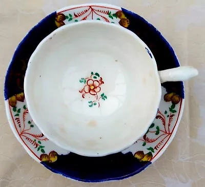 £2 • Buy Gaudy Welsh Tea Cup And Saucer