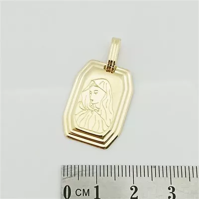 18ct Gold Mother Mary Madonna Christian Religious Medallion Pendant Not Scrap • £222.64