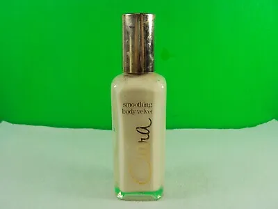 VINTAGE Ciara Smoothing Body Velvet For Women 2 Fl Oz NEW RARE (P28) • $79.99