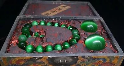 Chinese Qing Dynasty Royal Palace Collection Cat Eye Gem Buddha Bead Bracelet  • $309.60