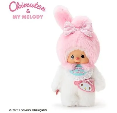 My Melody Hello Kitty SANRIO Collaboration Monchhichi Plush Doll Baby Chimtan S • $236.07