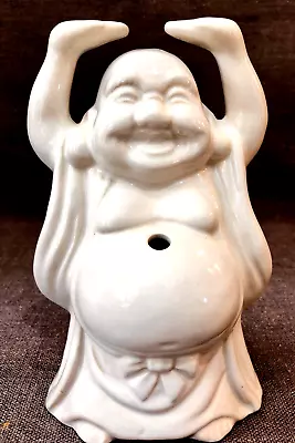 Vintage Laughing Buddha Cocktail Ceramic Mug  • £12
