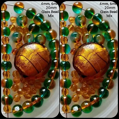 Beautiful Mix Of 100pcs Czech Glass & Lampwork Beads Aqua Teal Blue & Amber Gold • £4.50