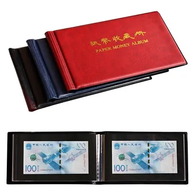 20 Sheet Currency Page Paper Money Album DIY Banknote Storage Collection Display • $9.06