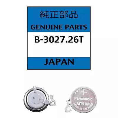 Panasonic MT516 MT516F Battery Capacitor Seiko Kinetic V110 V114 V115 V116 VS10 • $25.95