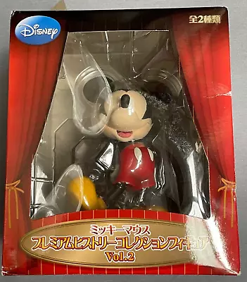 Mickey Mouse Premium History Collection Figure Vol.2 Disney SEGA Rare Japan • $69