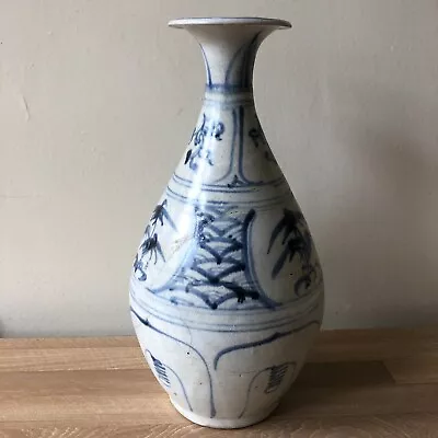 Tall Vietnamese Indo Chinese Hoi An Vase • $223