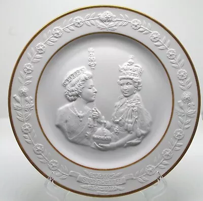 The Queen Silver Jubilee Kaiser West Germany China Bisque - White Plate • $60