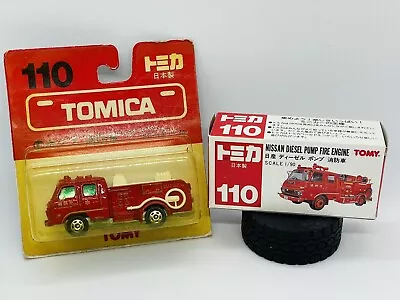 Tomica 110 Nissan Diesel Pump Fire Engine - Blister Pack W/ Original Box • $31