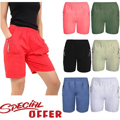 Ladies Shorts Half Elasticated Waist Womens Summer Casual Beach Pants Bottoms • £10.99