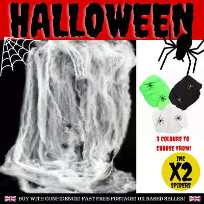 **HALLOWEEN COBWEBS |  X1 Fake XL Spider Web Decoration Scene Inc X2 Spiders** • £3.96